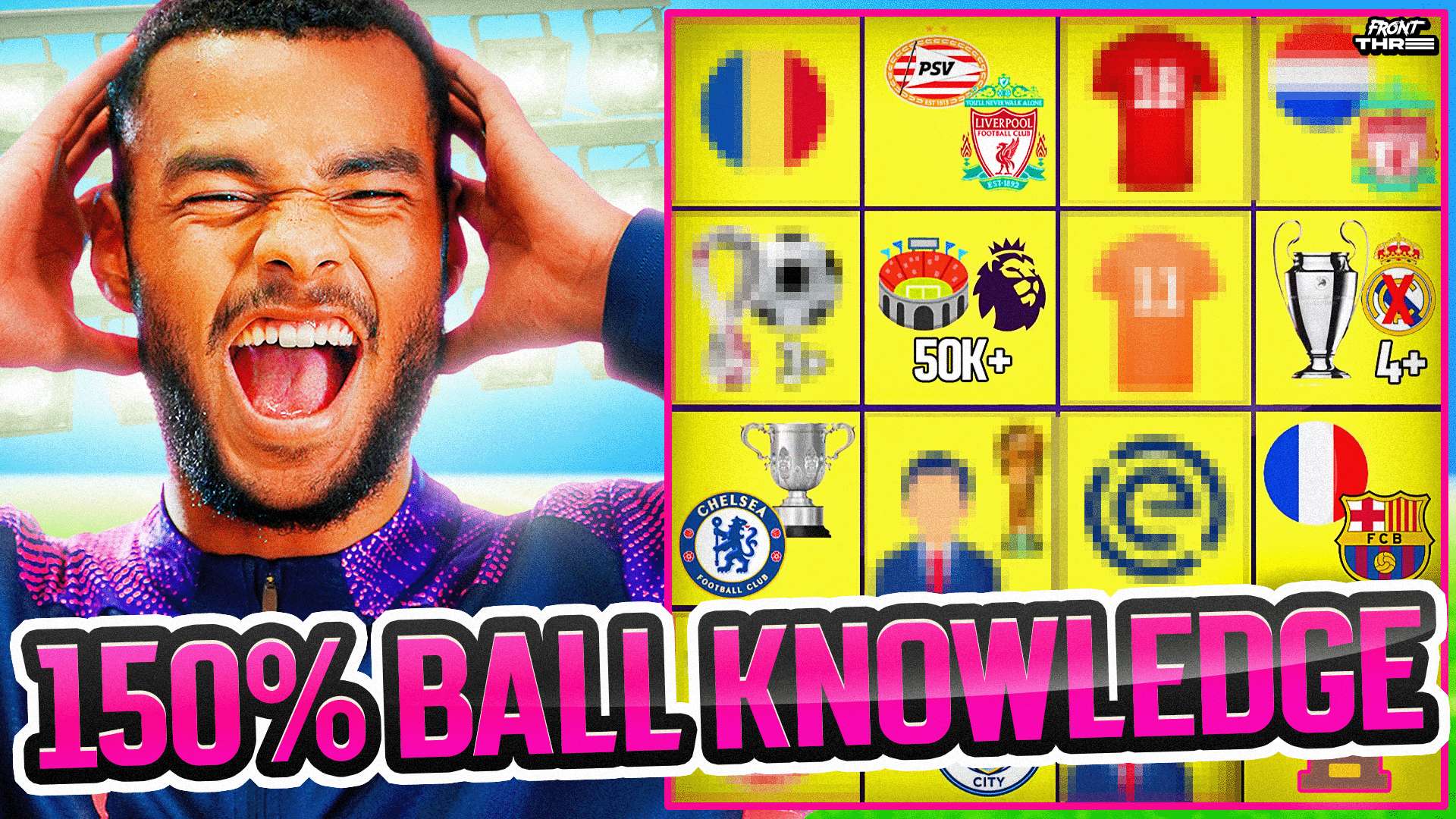 位和快速的 位和快速的